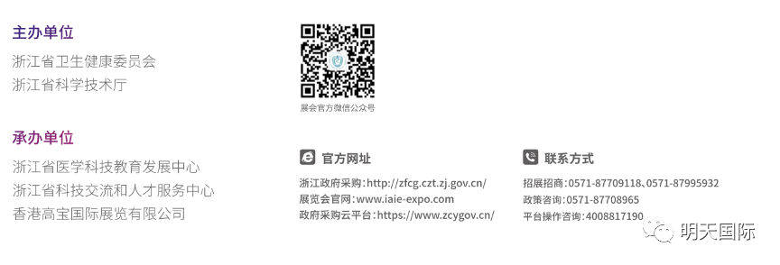 微信图片_20210331090350.png