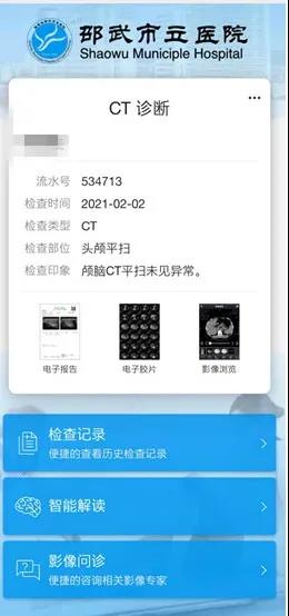 微信图片_20210408085105.jpg