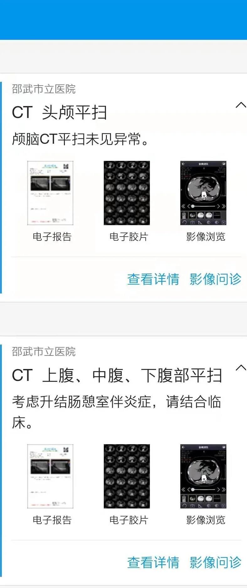 微信图片_20210408085110.jpg
