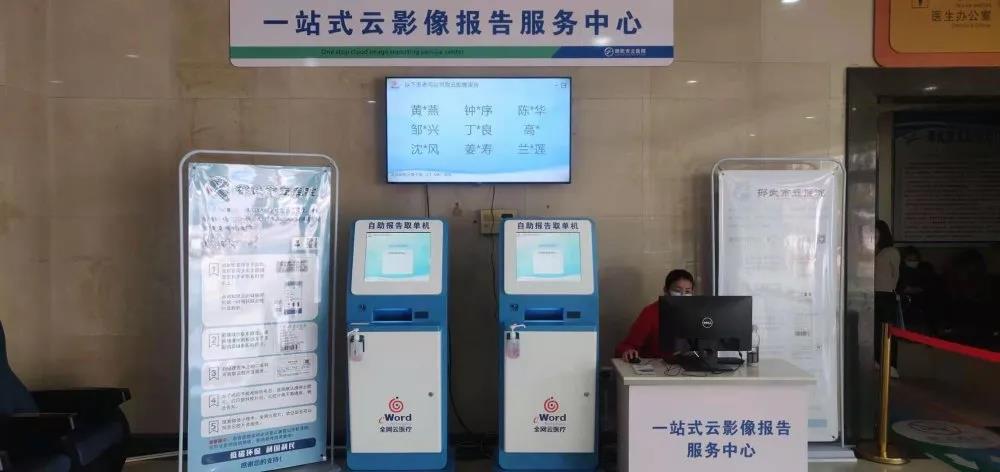 微信图片_20210408084812.jpg
