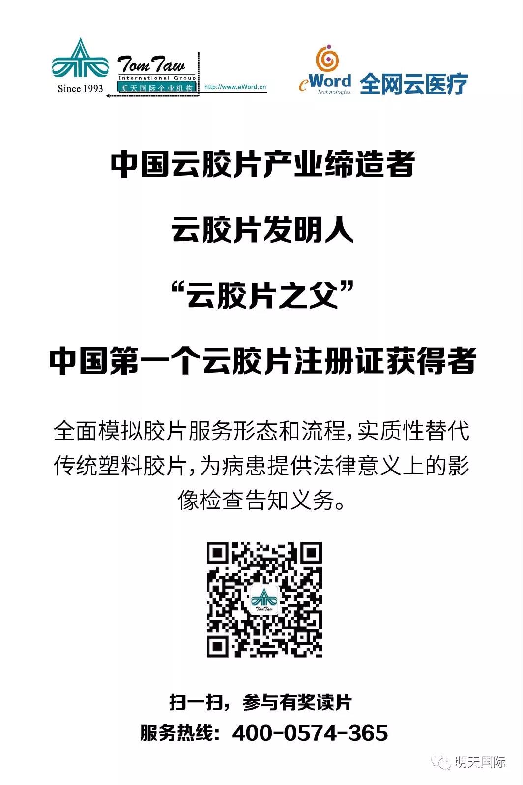 微信图片_20210408084819.jpg