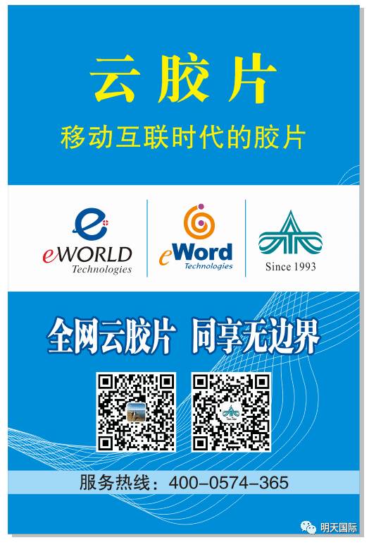 微信图片_20210408084826.jpg