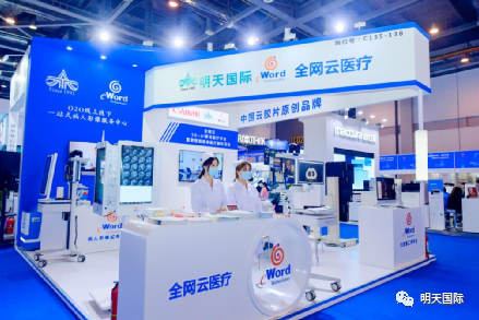 微信图片_20210420150722.png
