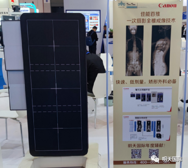 微信图片_20210420150731.png