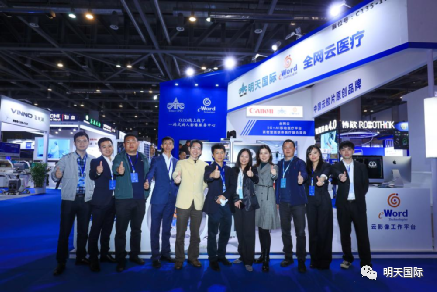 微信图片_20210420150705.png