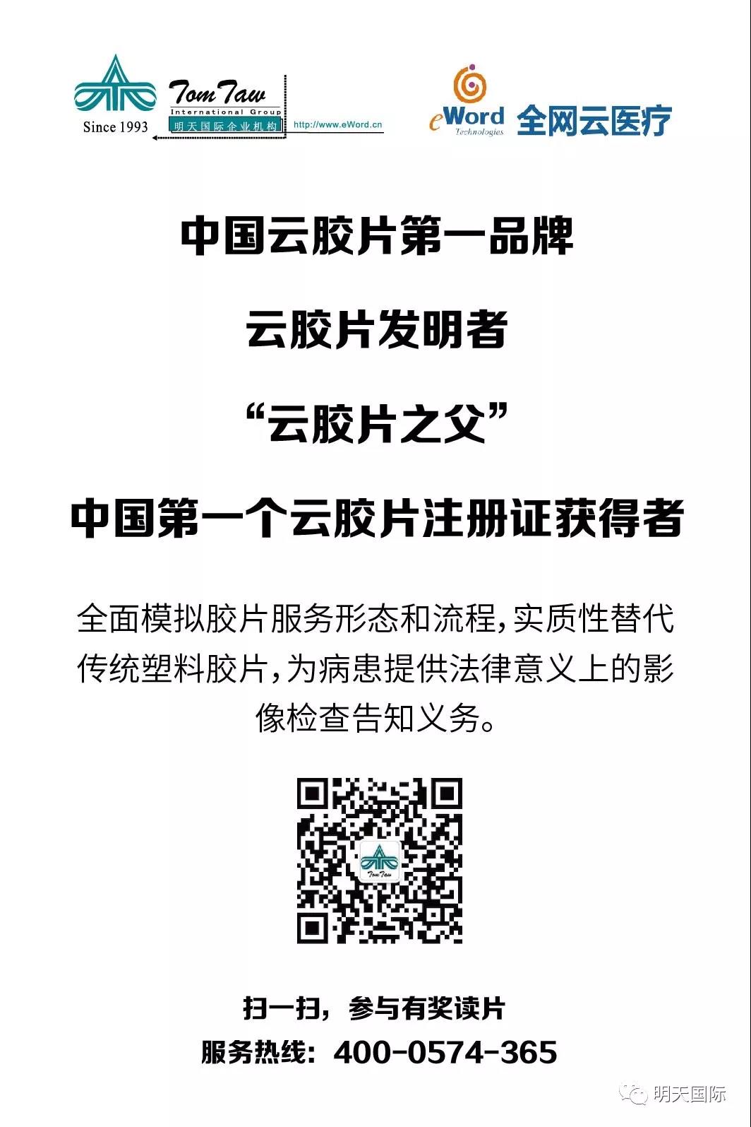 微信图片_20210420150749.jpg