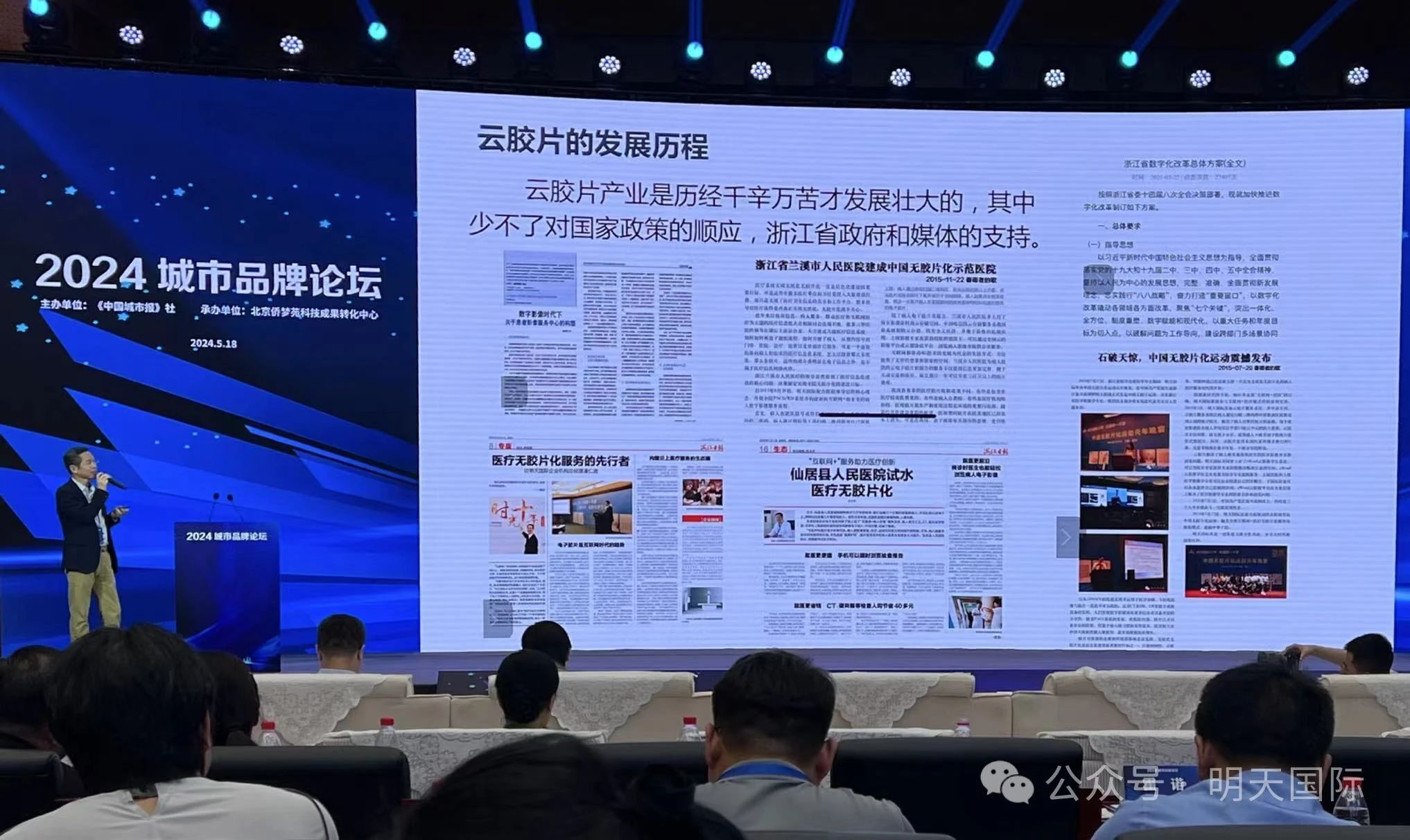 微信图片_20240703163129.jpg