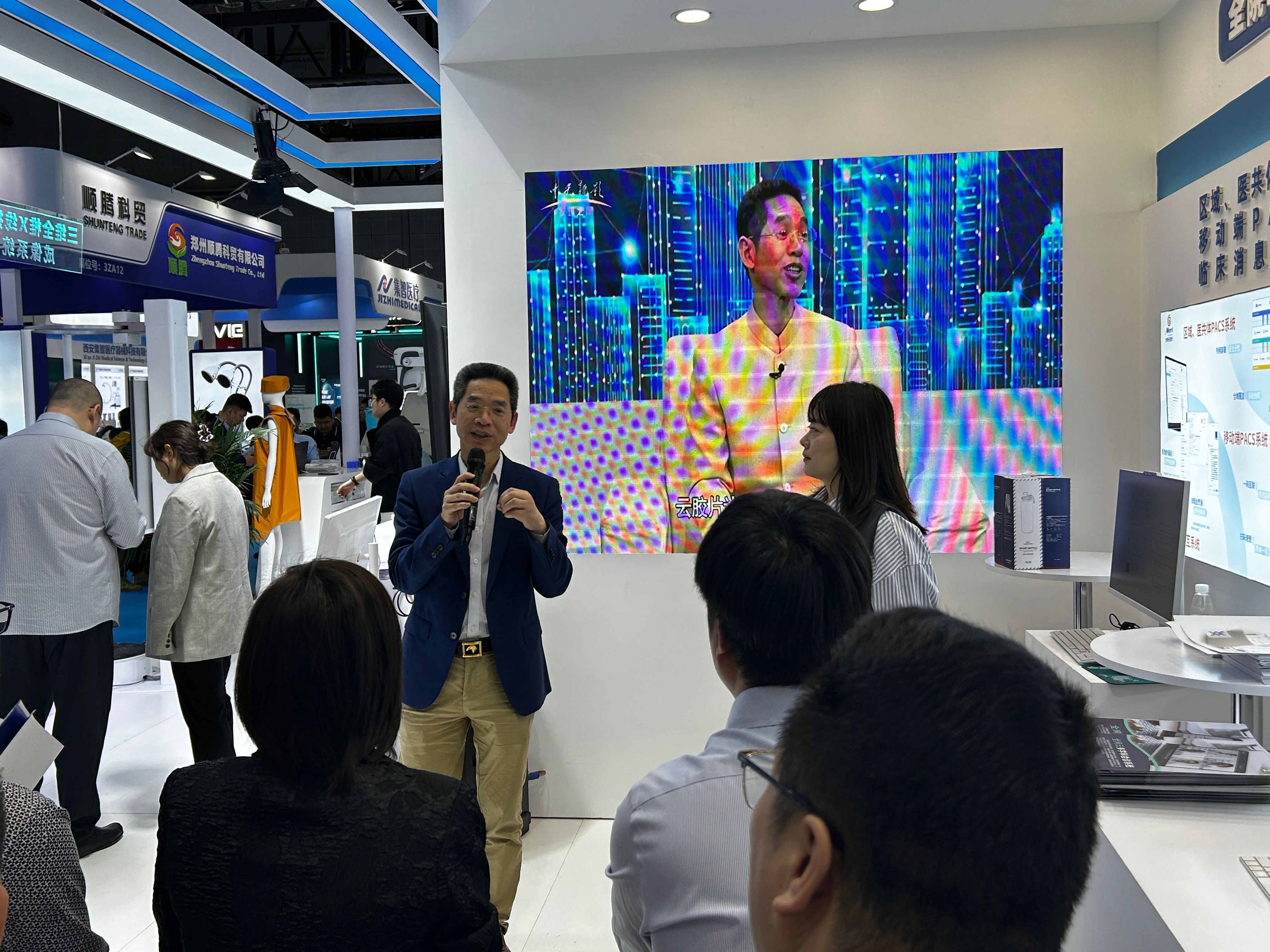 发布会4.jpg