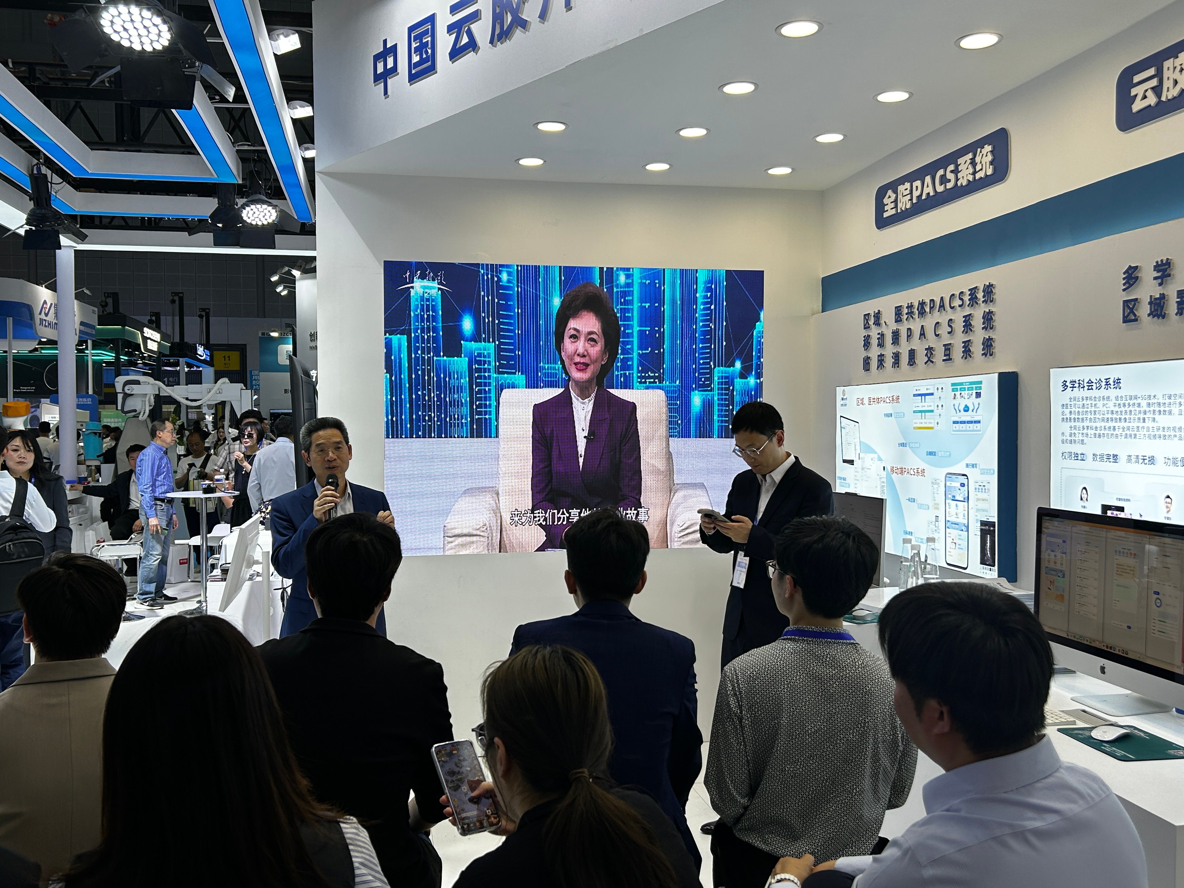 发布会2.jpg